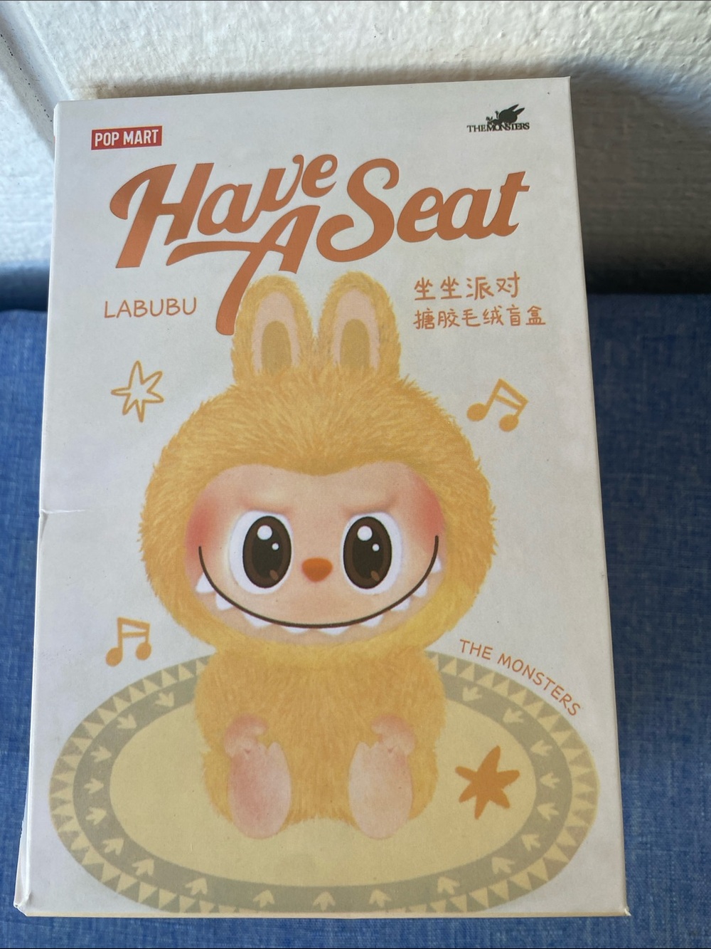 POP MART Labubu Yellow Plush Rabbit - Have A Seat Edition